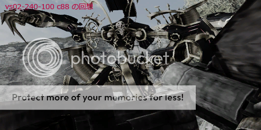 [Image: shot0062.png]