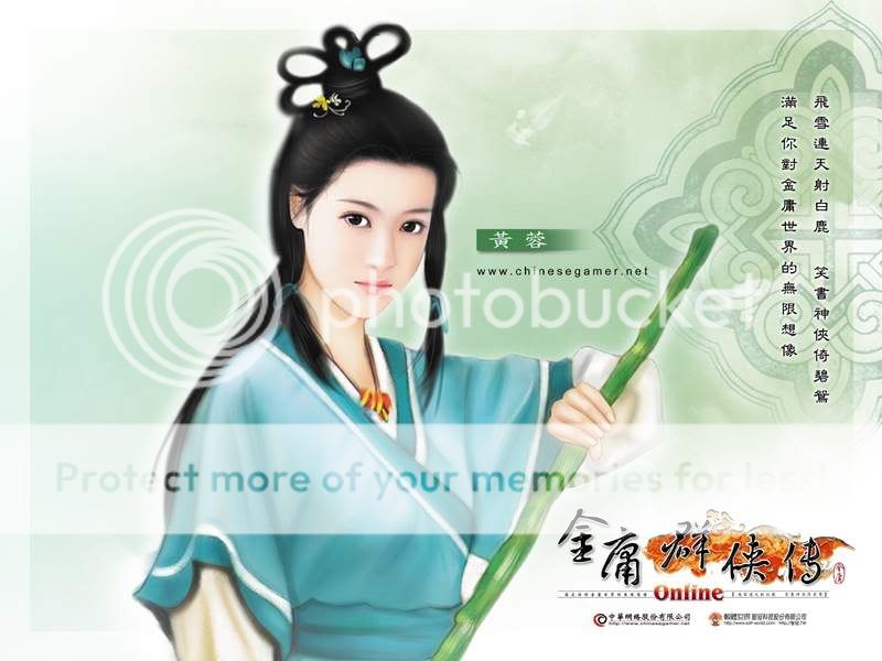 Những mĩ nhân nổi tiếng trong tác phẩm của Kim Dung - 3